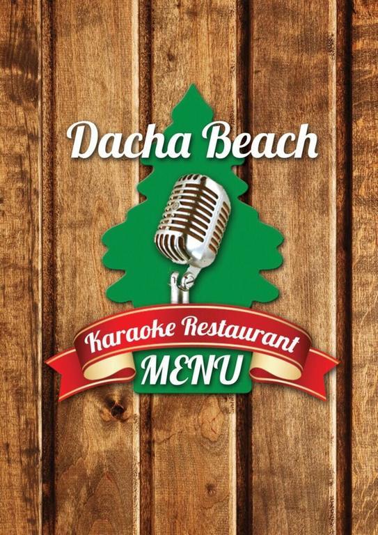 Dacha Beach Aparthotel Pattaya Exterior foto